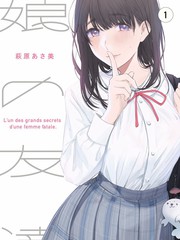 91一区综艺周末实验室导览